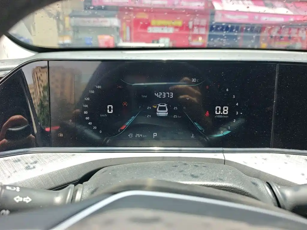 Changan Eado 2022 PLUS NE 1.4T GDI DCT Luxury