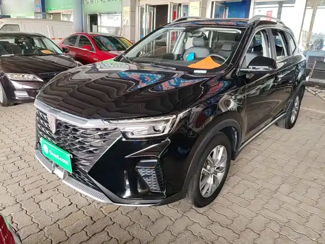 2024 Roewe RX5
