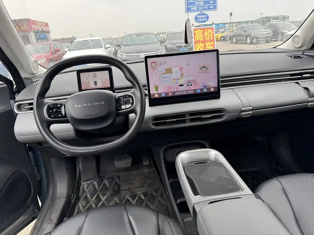 eπ Nano 01 — миниатюра 5
