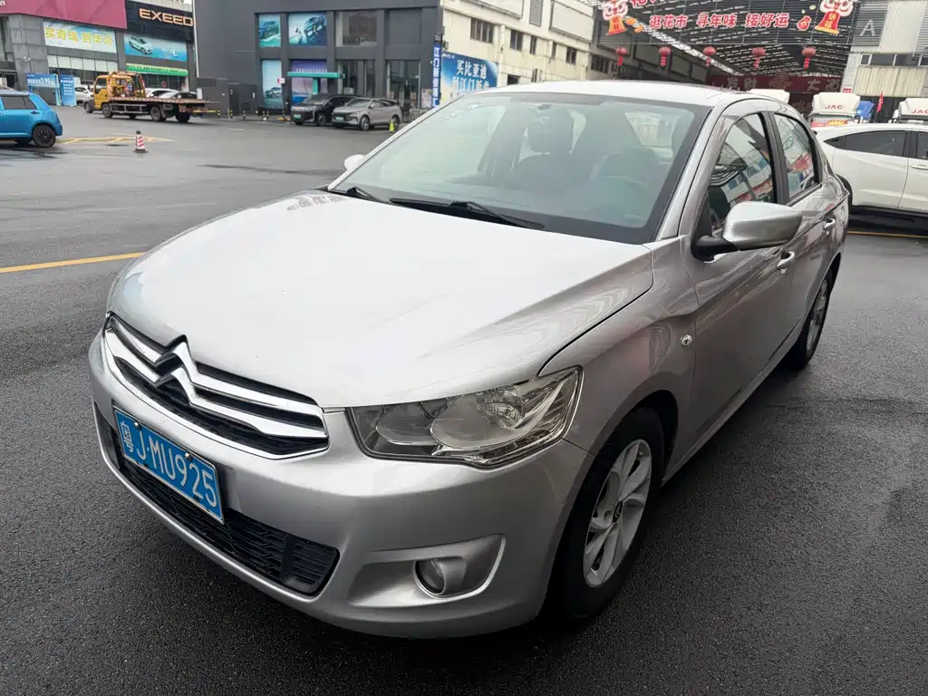 Citroen Elysee 2014