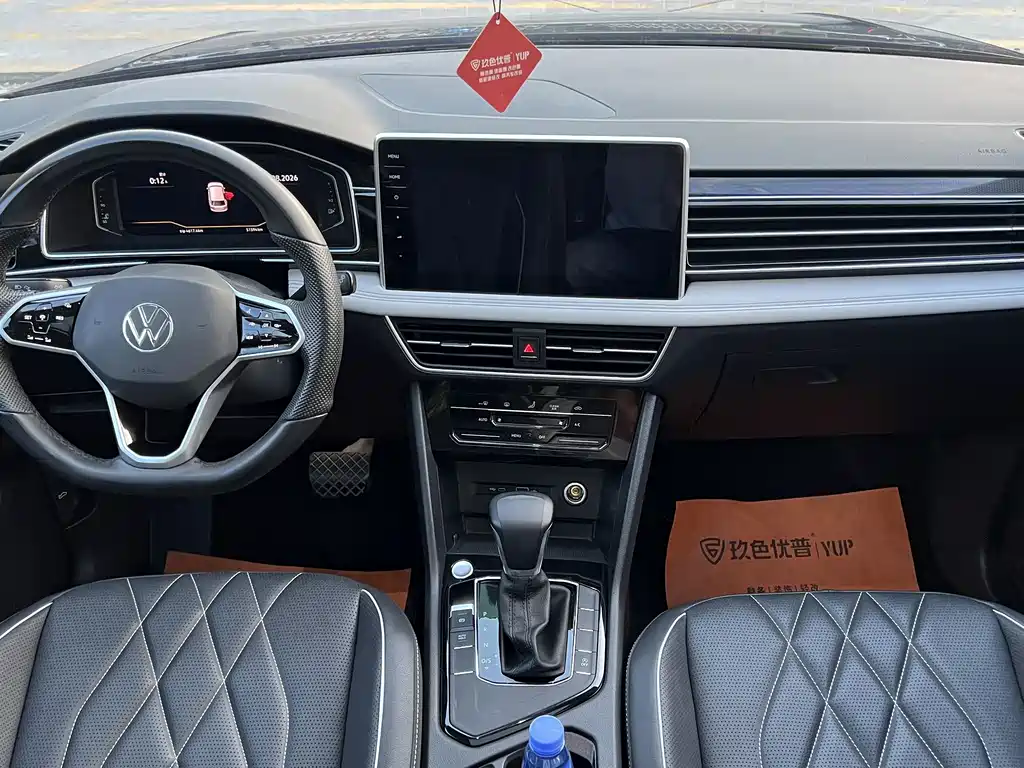 Volkswagen Tiguan L — миниатюра 7