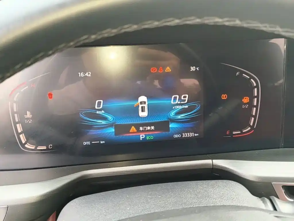 Changan CS75 PLUS — миниатюра 12