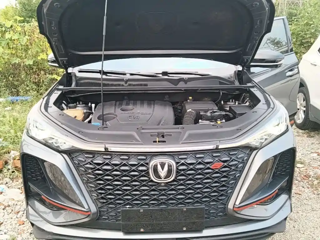 Changan CS75 PLUS — миниатюра 20