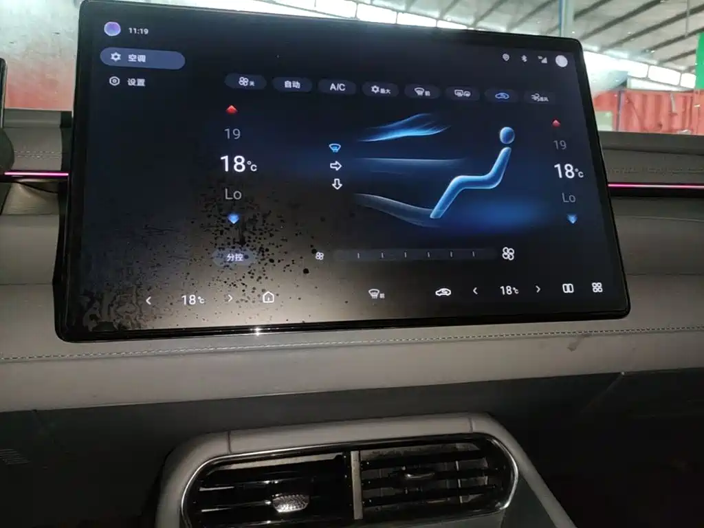 BYD Seal 06GT — миниатюра 13