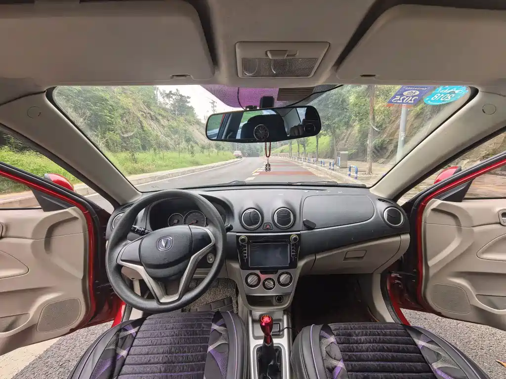 Changan V3 — миниатюра 9