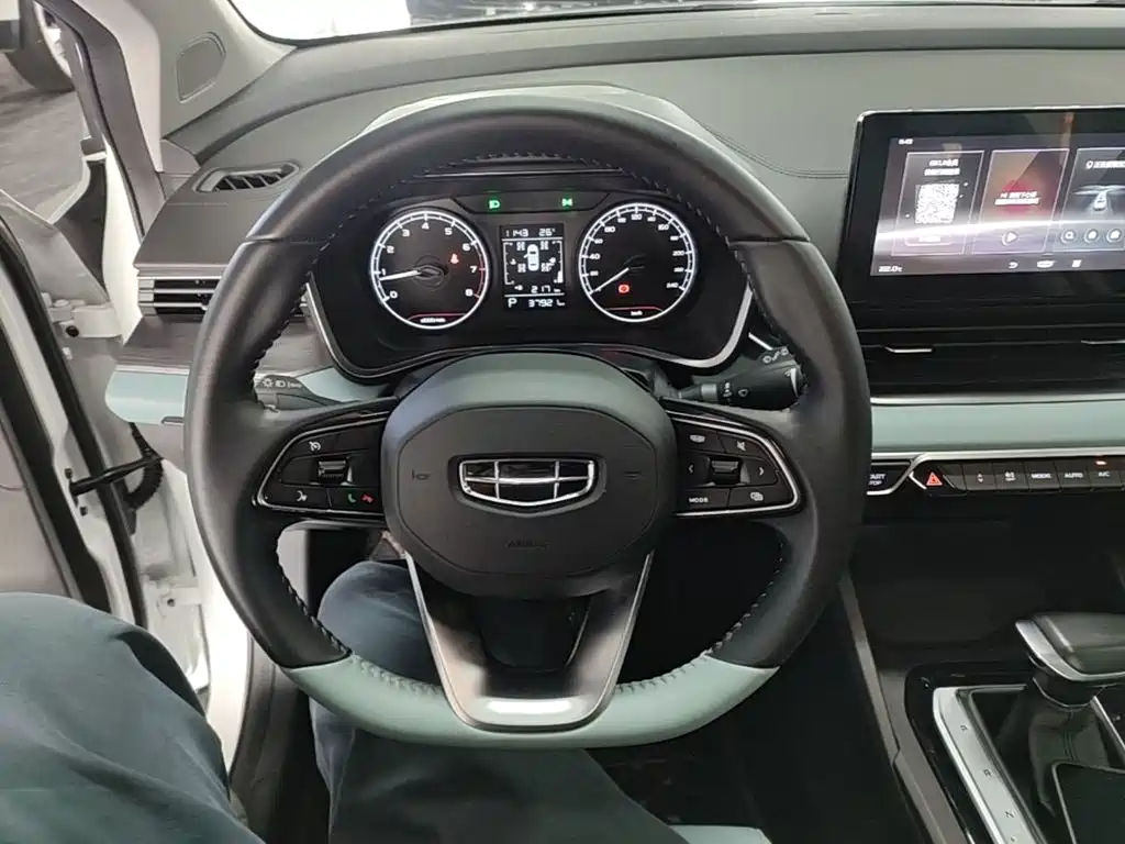 Geely Emgrand S — миниатюра 11