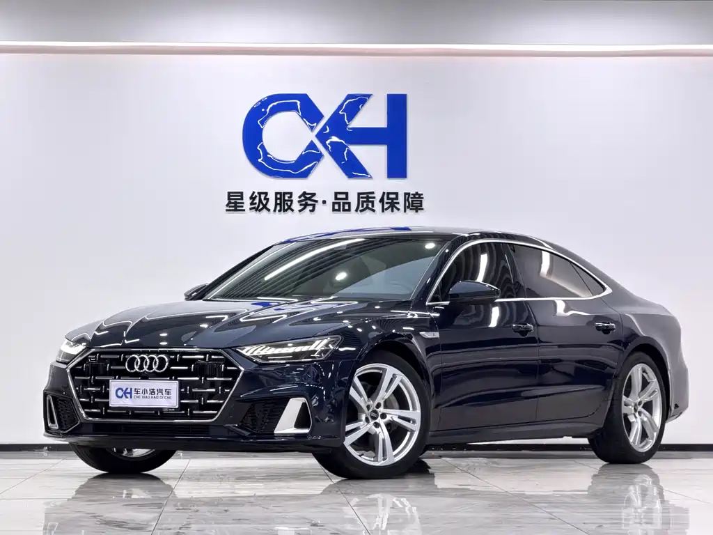 Audi A7L 2023