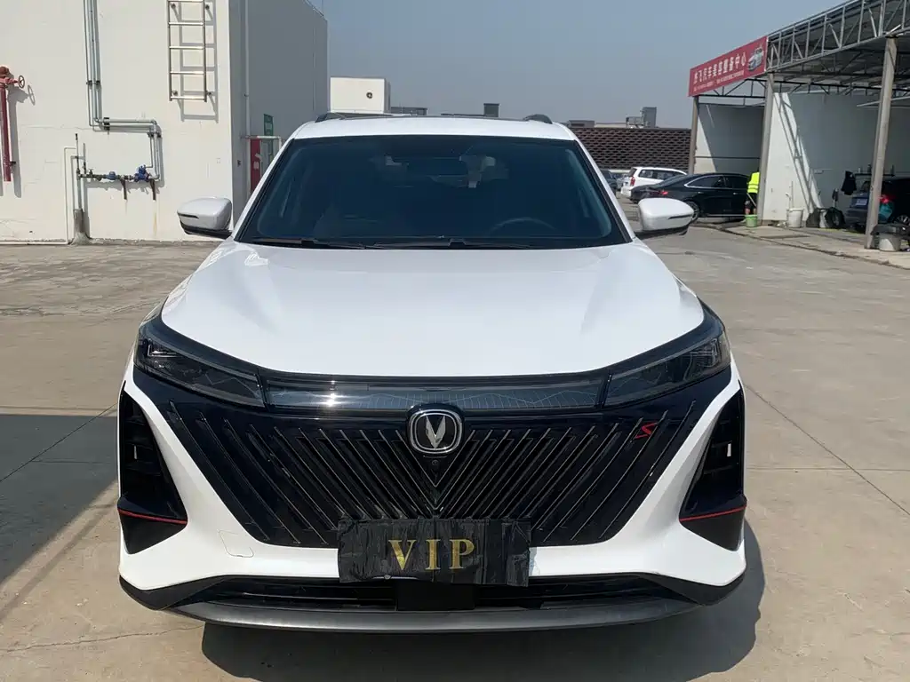 Changan CS75 PLUS — миниатюра 2