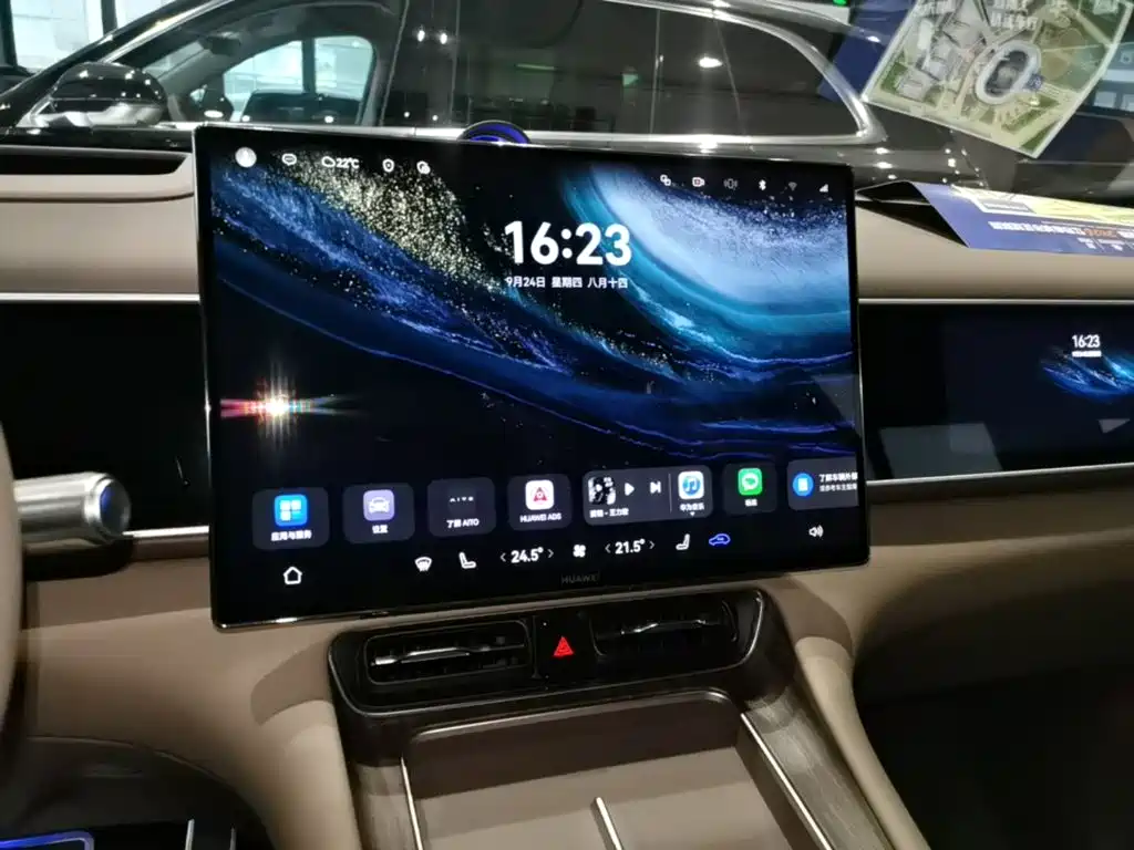 AITO AITO M7 — миниатюра 13