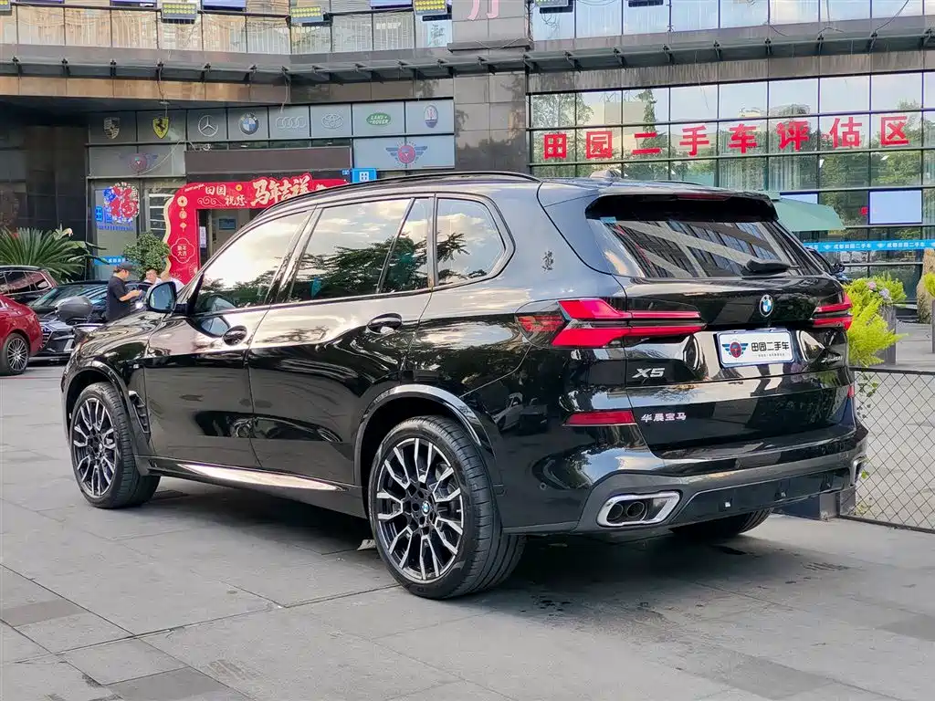 BMW X5 2023 xDrive 40Li M Sport