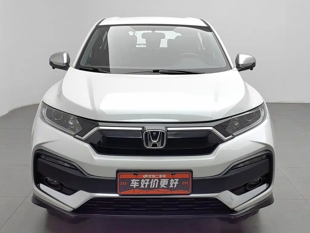 Honda XR-V — миниатюра 3