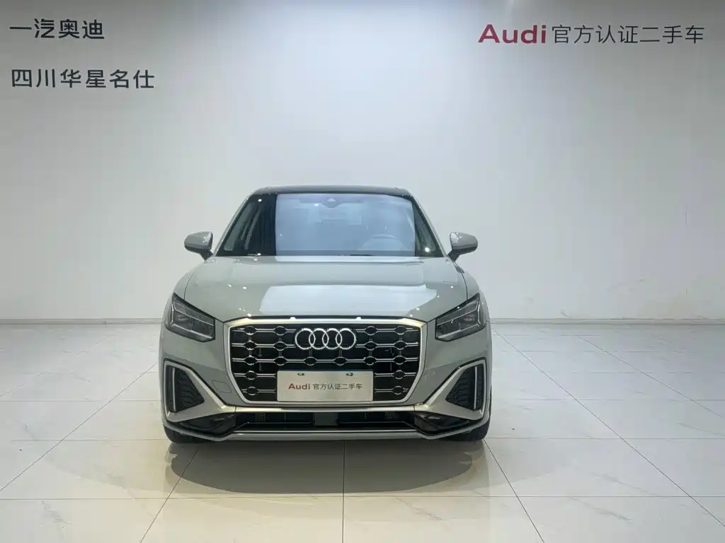 Audi Q2L — миниатюра 2