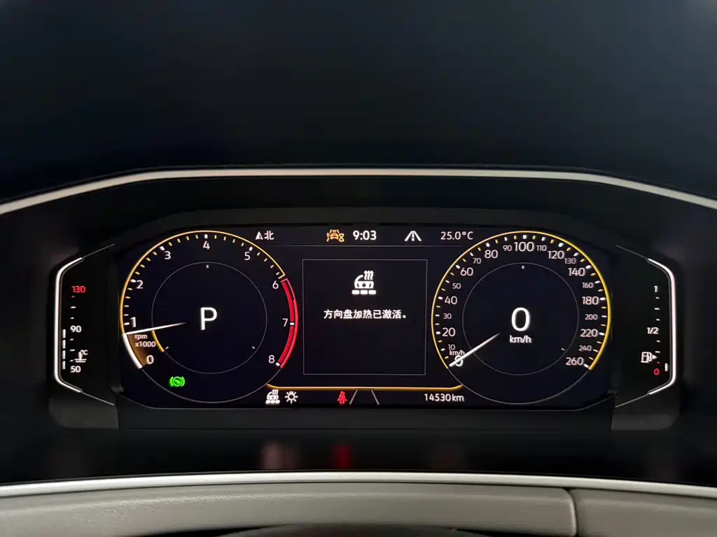 Volkswagen Tayron — миниатюра 7