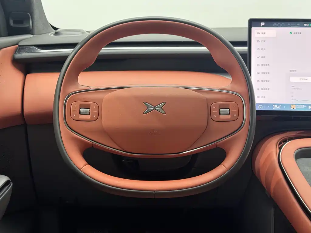 XPeng G7 — миниатюра 6