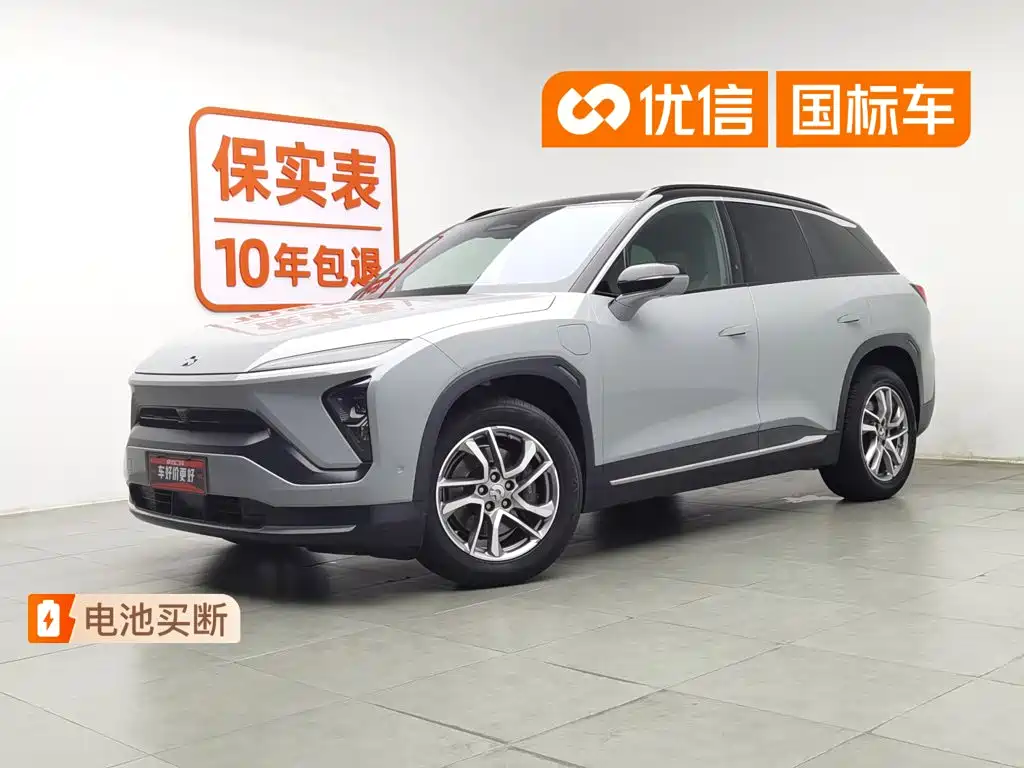 2022 Nio ES6 - zdjęcie 1 z 24