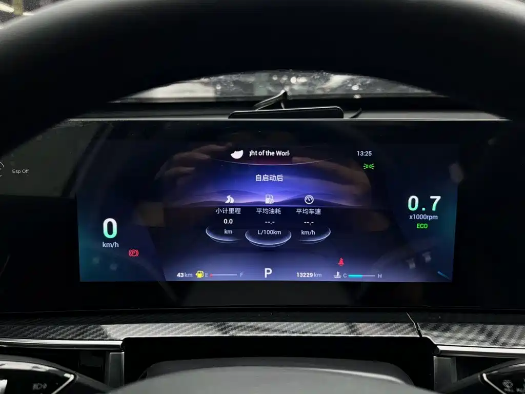 Chery Tiggo 7 PLUS — миниатюра 22