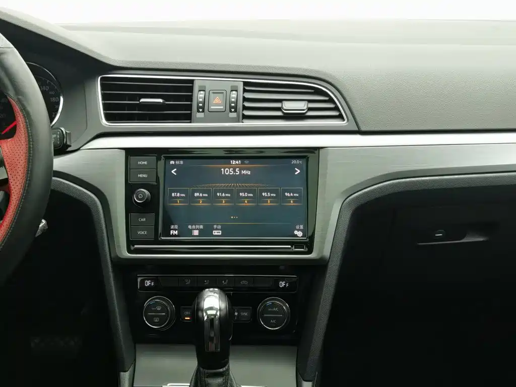 Volkswagen Lamando — миниатюра 12