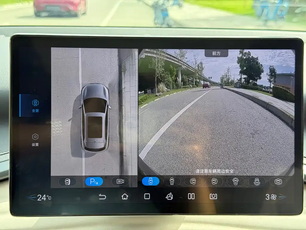 BYD Yuan Plus — миниатюра 17