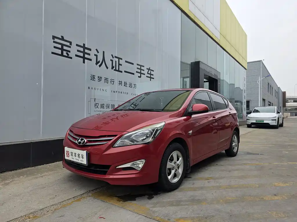 Hyundai Ruiyi