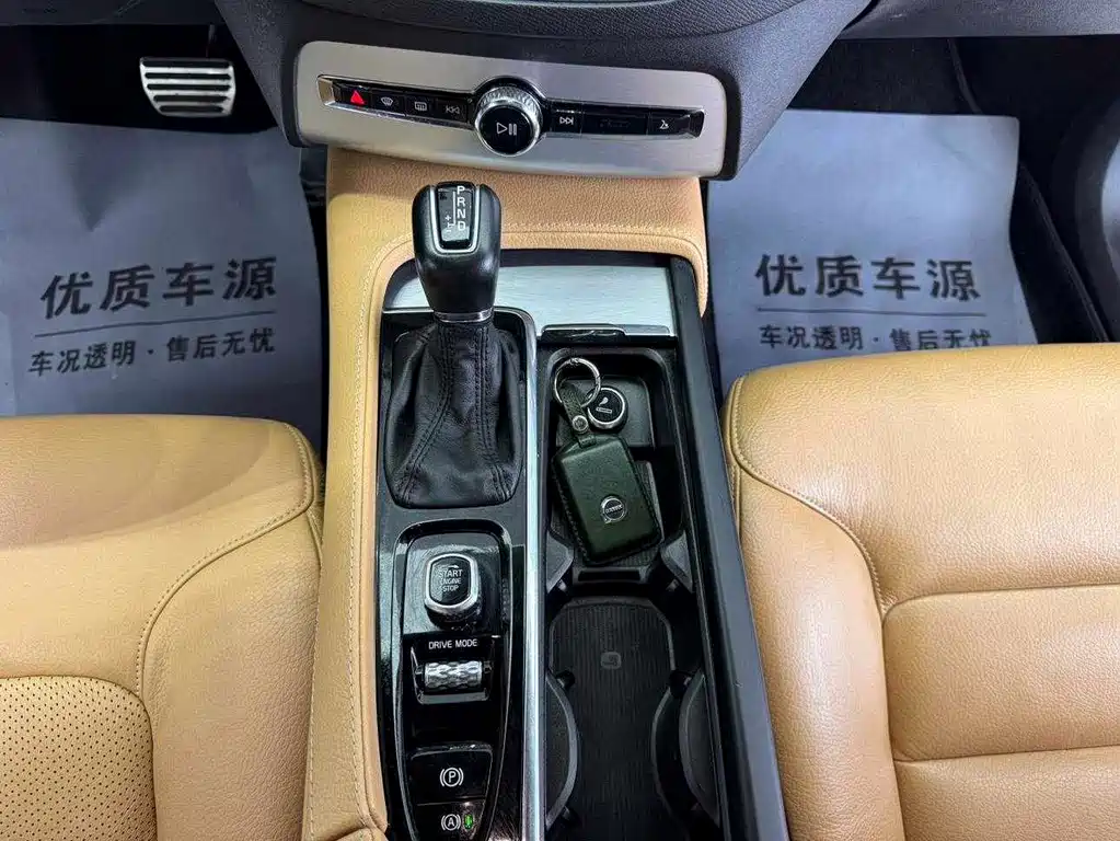 Volvo XC90 — миниатюра 17