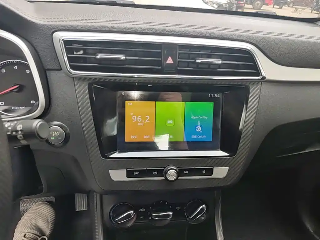 MG ZS — миниатюра 13