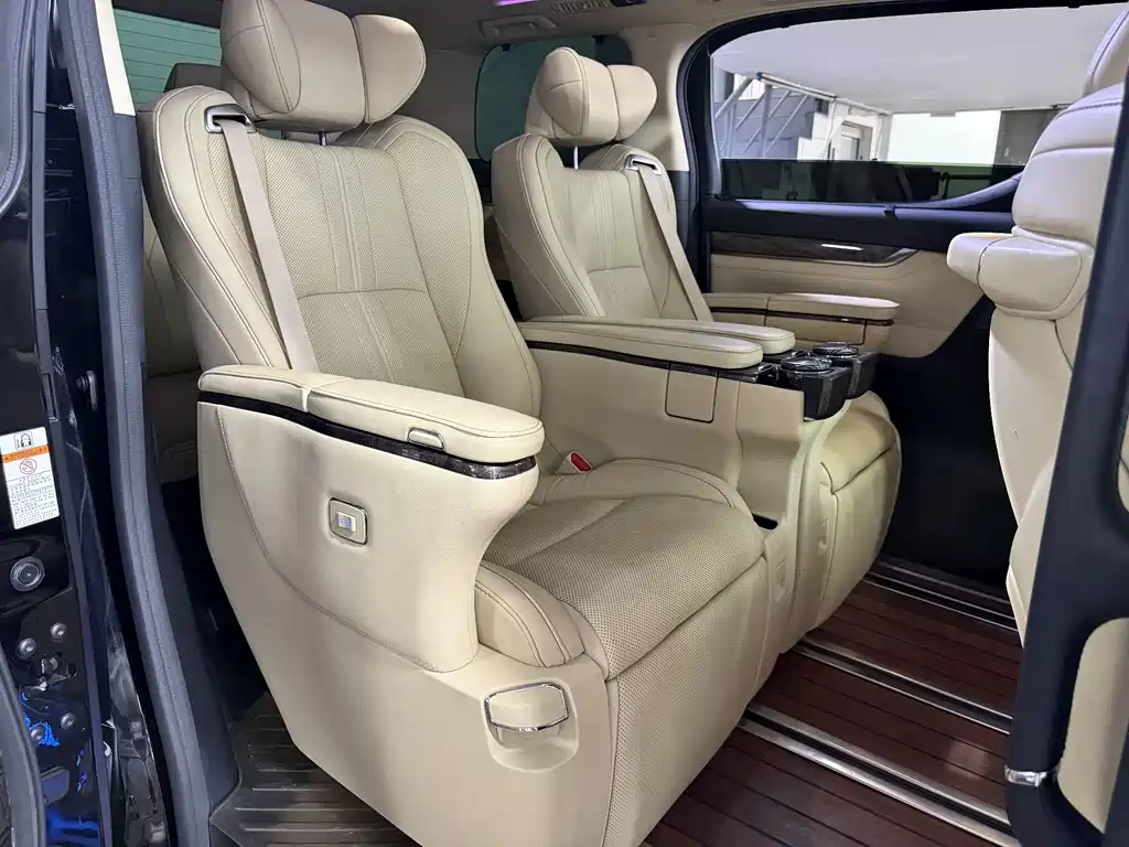 Toyota Alphard 2021 2.5L Luxury