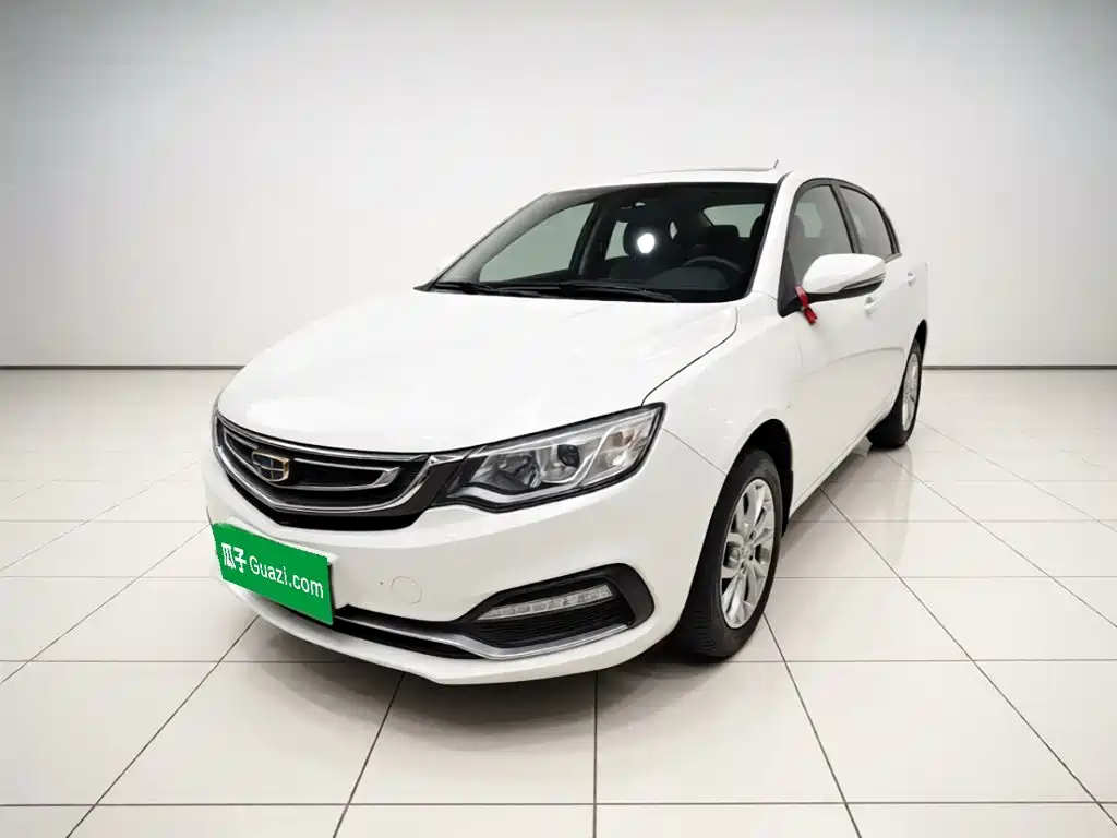 Geely Vision