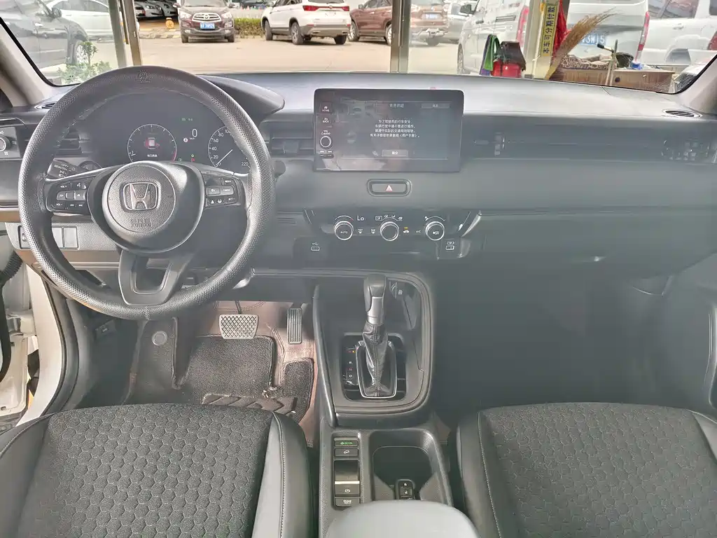 Honda XR-V 2023 1.5L CVT