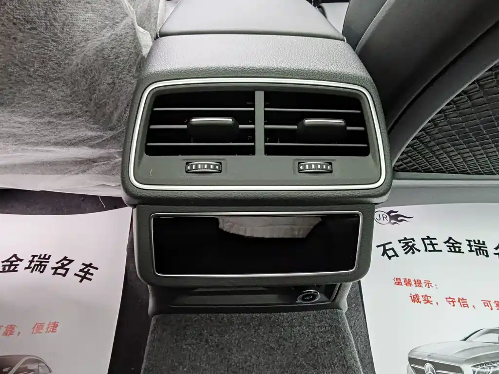 Audi A6L 2026 45 TFSI