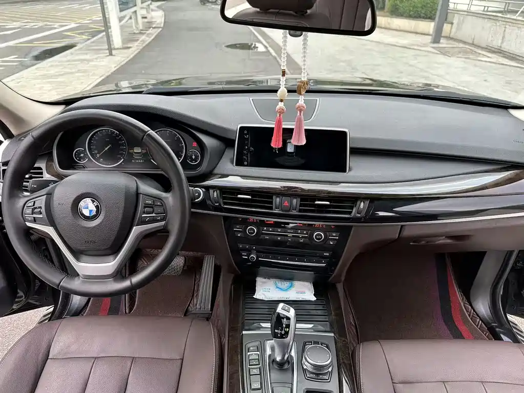 BMW X5 2017 xDrive28i