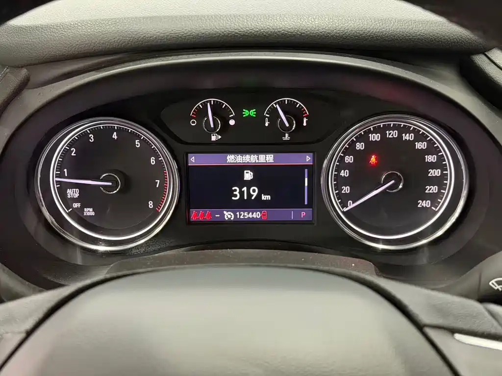 Buick LaCrosse — миниатюра 13