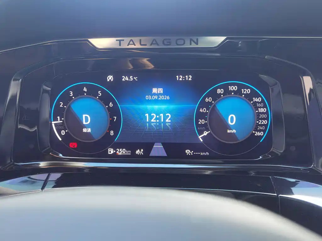 Volkswagen Talagon — миниатюра 13
