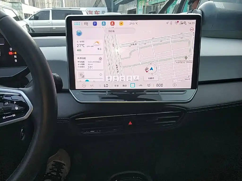 Volkswagen ID.3 — миниатюра 13