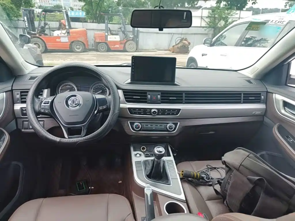 Fengxing X5 — миниатюра 10
