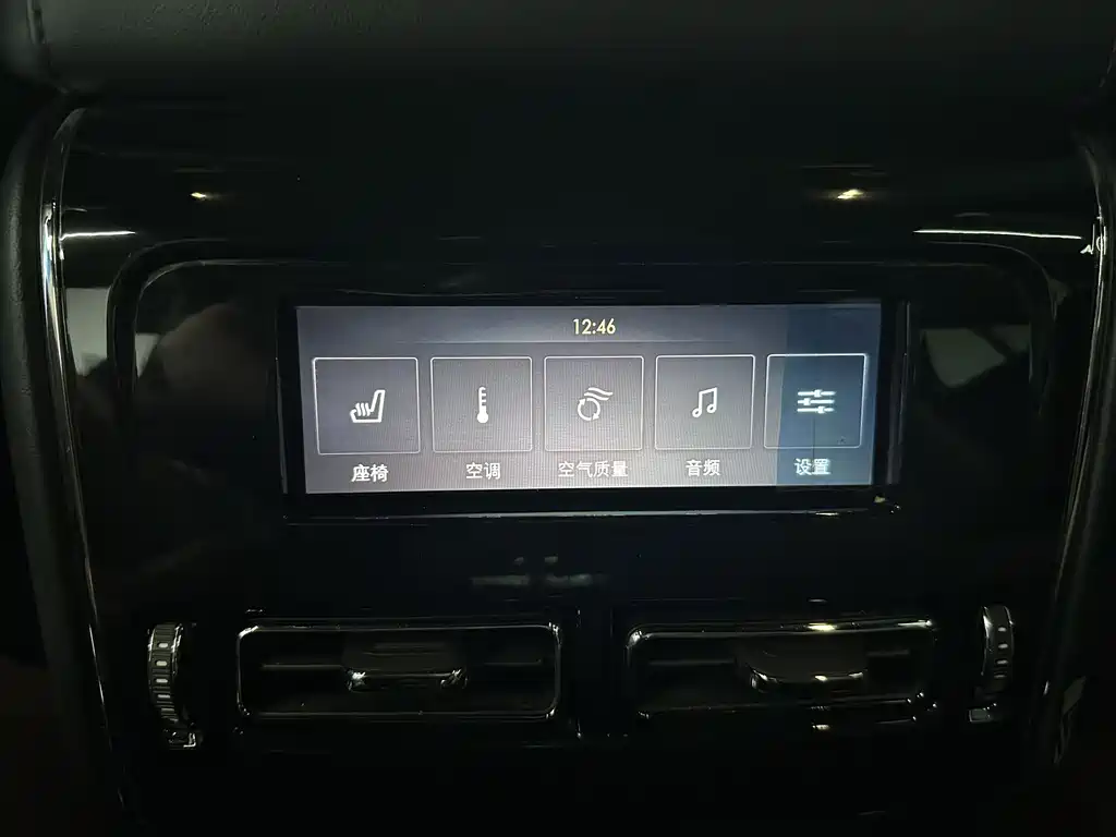 Lincoln Aviator — миниатюра 19
