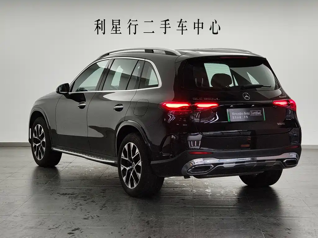 MERCEDES-BENZ GLC NEW ENERGY