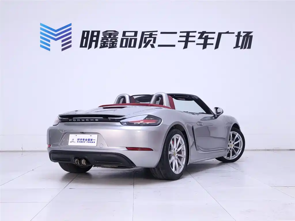 Porsche 718 2022 Boxster 2.0T