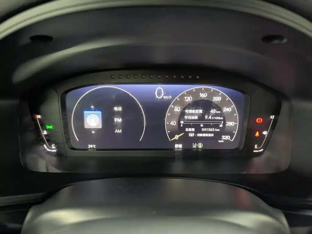 Honda Civic (Import) — миниатюра 10