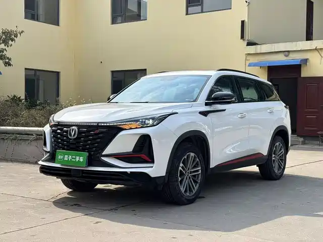 Changan CS75PLUS