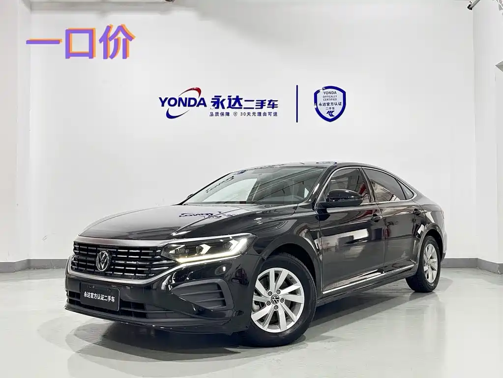 Купить Volkswagen Passat