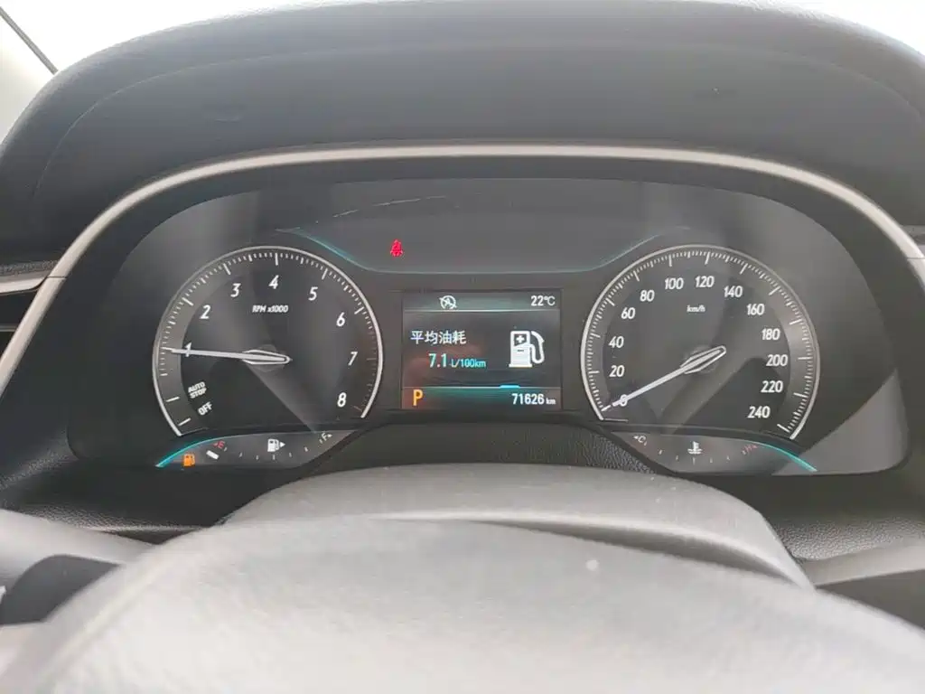 Buick Excelle — миниатюра 12