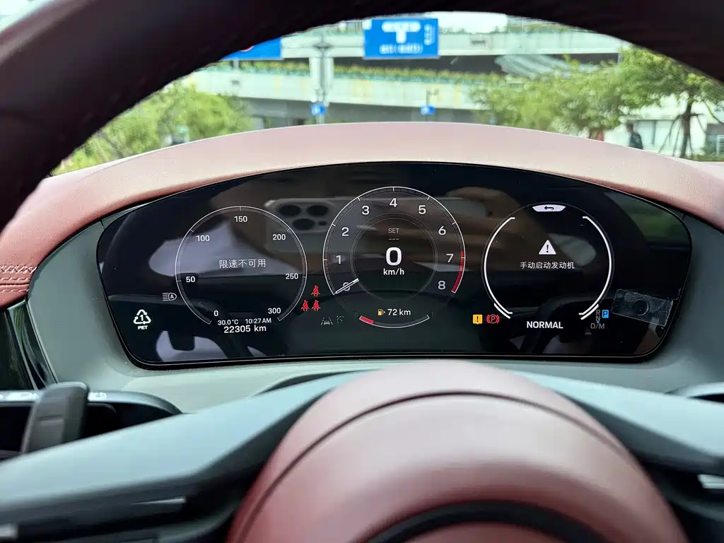 Porsche Panamera — миниатюра 10