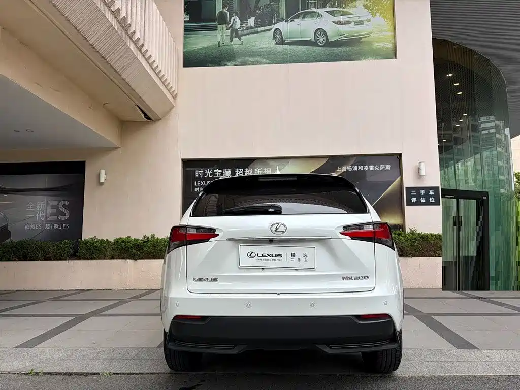 Lexus NX — миниатюра 10