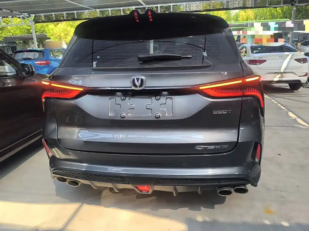 Changan CS75 PLUS — миниатюра 6