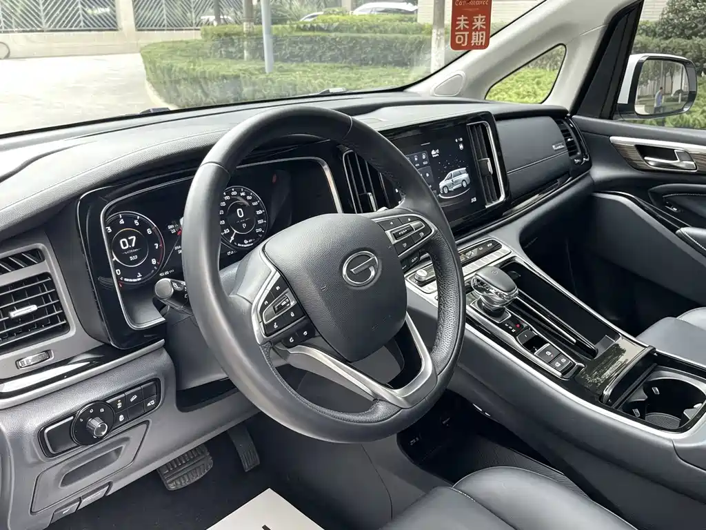 GAC Motor Trumpchi M8 — миниатюра 16