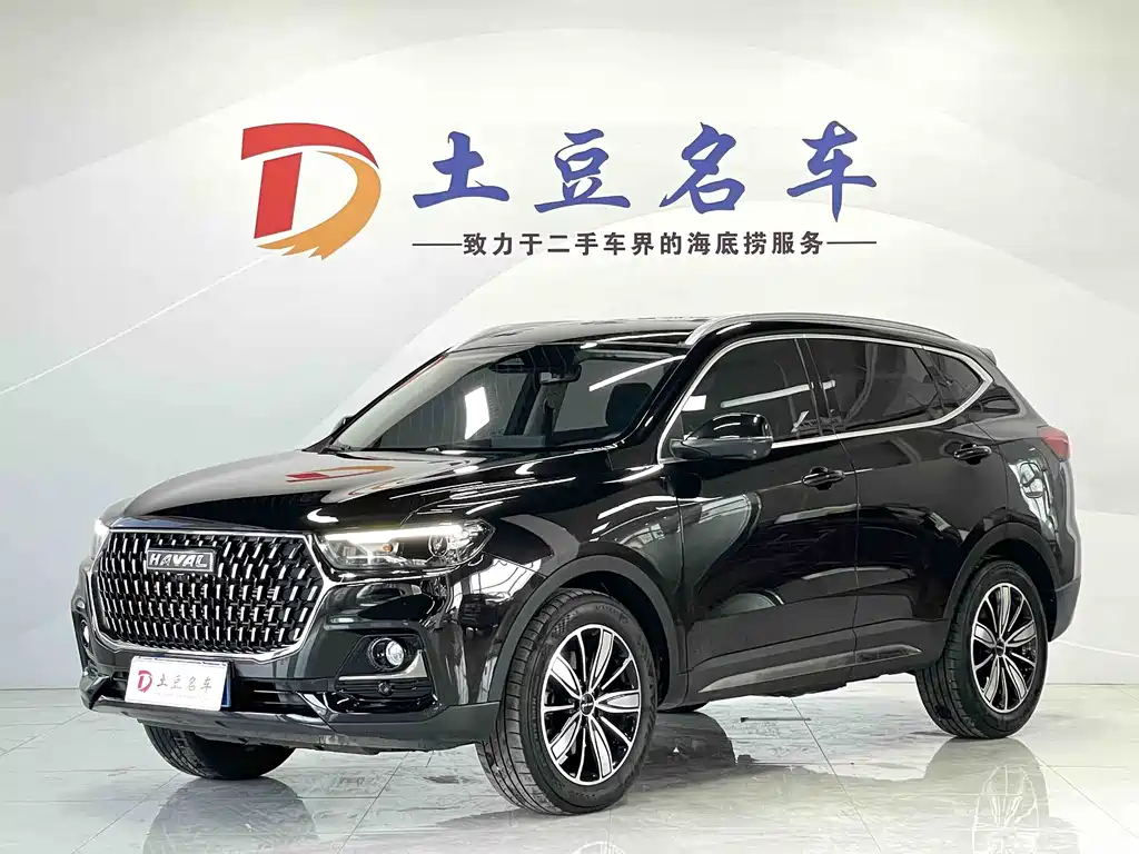 Купить Haval H6
