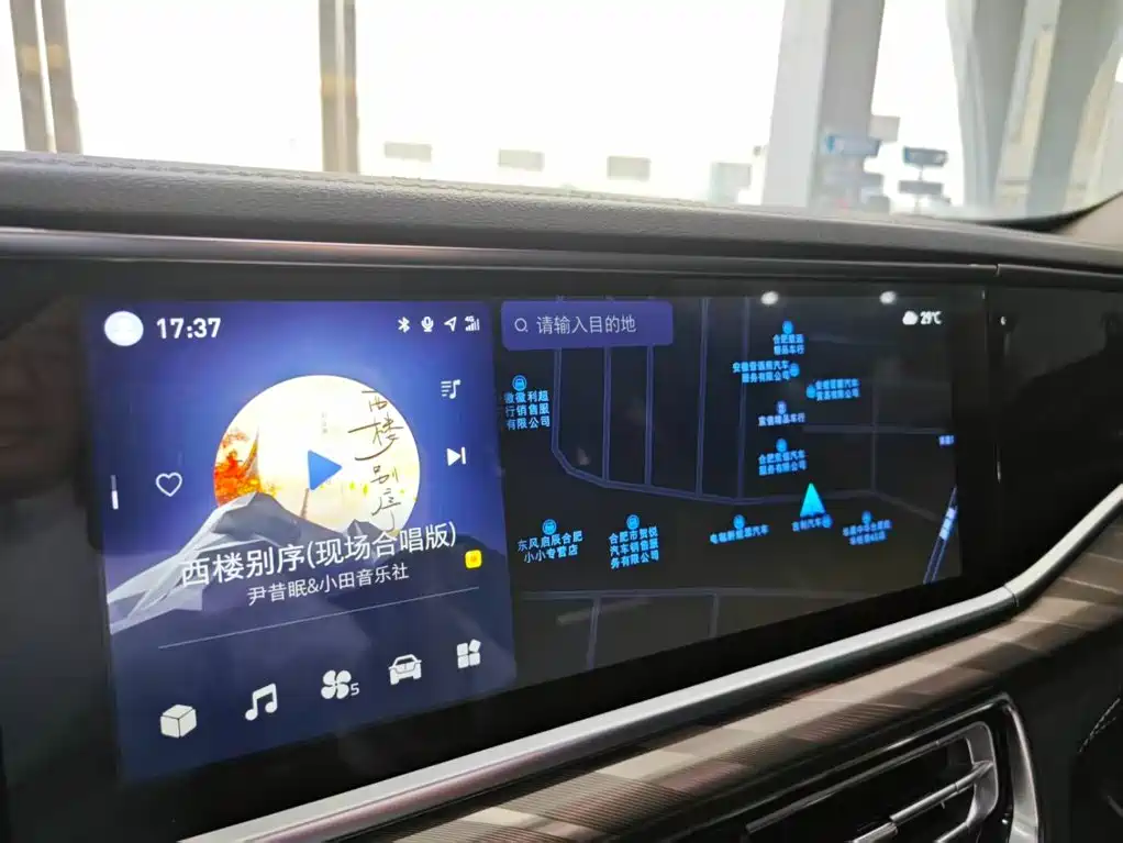 Hongqi Hongqi H9 — миниатюра 7