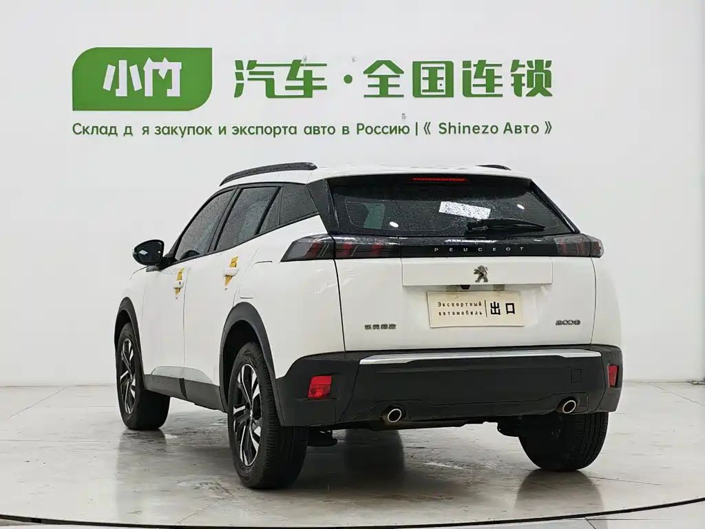 Peugeot 2008 2022 230THP THE ONE