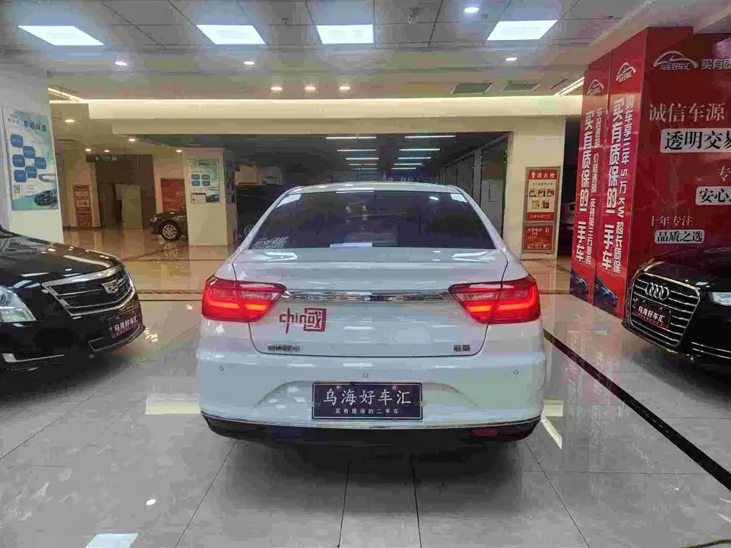 Geely Vision — миниатюра 8