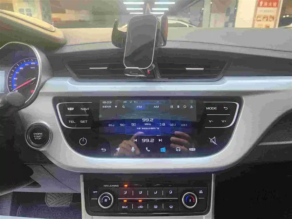 Geely Vision — миниатюра 9